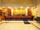 Ramada Plaza Peace Shanghai в Шанхай Китай ✅. Забронировать номер онлайн по выгодной цене в Ramada Plaza Peace Shanghai. Трансфер из аэропорта.