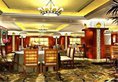 Ramada Plaza Peace Shanghai в Шанхай Китай ✅. Забронировать номер онлайн по выгодной цене в Ramada Plaza Peace Shanghai. Трансфер из аэропорта.