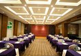 Grand Skylight Gardens Hotel Shanghai Bai Se Road в Шанхай Китай ✅. Забронировать номер онлайн по выгодной цене в Grand Skylight Gardens Hotel Shanghai Bai Se Road. Трансфер из аэропорта.