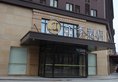 JI Hotel Shanghai Kangqiao Xiuyan Road в Шанхай Китай ✅. Забронировать номер онлайн по выгодной цене в JI Hotel Shanghai Kangqiao Xiuyan Road. Трансфер из аэропорта.