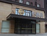 JI Hotel Shanghai Kangqiao Xiuyan Road в Шанхай Китай ✅. Забронировать номер онлайн по выгодной цене в JI Hotel Shanghai Kangqiao Xiuyan Road. Трансфер из аэропорта.