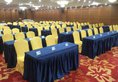 Shanghai Yundu Hotel в Шанхай Китай ✅. Забронировать номер онлайн по выгодной цене в Shanghai Yundu Hotel. Трансфер из аэропорта.
