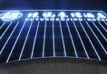 Shanghai Yundu Hotel в Шанхай Китай ✅. Забронировать номер онлайн по выгодной цене в Shanghai Yundu Hotel. Трансфер из аэропорта.