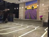 Lifeng Hotel Shanghai pudong airport branch в Шанхай Китай ✅. Забронировать номер онлайн по выгодной цене в Lifeng Hotel Shanghai pudong airport branch. Трансфер из аэропорта.