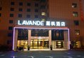 Lifeng Hotel Shanghai pudong airport branch в Шанхай Китай ✅. Забронировать номер онлайн по выгодной цене в Lifeng Hotel Shanghai pudong airport branch. Трансфер из аэропорта.