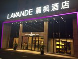 Lifeng Hotel Shanghai pudong airport branch в Шанхай Китай ✅. Забронировать номер онлайн по выгодной цене в Lifeng Hotel Shanghai pudong airport branch. Трансфер из аэропорта.