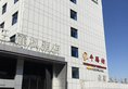 Lifeng Hotel Shanghai pudong airport branch в Шанхай Китай ✅. Забронировать номер онлайн по выгодной цене в Lifeng Hotel Shanghai pudong airport branch. Трансфер из аэропорта.