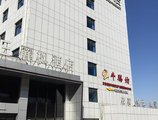 Lifeng Hotel Shanghai pudong airport branch в Шанхай Китай ✅. Забронировать номер онлайн по выгодной цене в Lifeng Hotel Shanghai pudong airport branch. Трансфер из аэропорта.