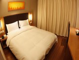 JI Hotel Gubei Shanghai в Шанхай Китай ✅. Забронировать номер онлайн по выгодной цене в JI Hotel Gubei Shanghai. Трансфер из аэропорта.