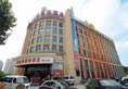 Vienna International Hotel Shanghai Hongkou Guangyue Road в Шанхай Китай ✅. Забронировать номер онлайн по выгодной цене в Vienna International Hotel Shanghai Hongkou Guangyue Road. Трансфер из аэропорта.