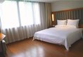 JI Hotel Shanghai Zhou Pu в Шанхай Китай ✅. Забронировать номер онлайн по выгодной цене в JI Hotel Shanghai Zhou Pu. Трансфер из аэропорта.