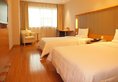 JI Hotel Shanghai Zhou Pu в Шанхай Китай ✅. Забронировать номер онлайн по выгодной цене в JI Hotel Shanghai Zhou Pu. Трансфер из аэропорта.
