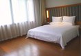 JI Hotel Shanghai Zhou Pu в Шанхай Китай ✅. Забронировать номер онлайн по выгодной цене в JI Hotel Shanghai Zhou Pu. Трансфер из аэропорта.