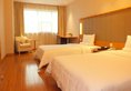 JI Hotel Shanghai Zhou Pu в Шанхай Китай ✅. Забронировать номер онлайн по выгодной цене в JI Hotel Shanghai Zhou Pu. Трансфер из аэропорта.