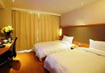 JI Hotel Shanghai Zhou Pu в Шанхай Китай ✅. Забронировать номер онлайн по выгодной цене в JI Hotel Shanghai Zhou Pu. Трансфер из аэропорта.