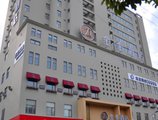 JI Hotel Shanghai Zhou Pu в Шанхай Китай ✅. Забронировать номер онлайн по выгодной цене в JI Hotel Shanghai Zhou Pu. Трансфер из аэропорта.