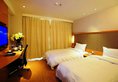 JI Hotel Shanghai Zhou Pu в Шанхай Китай ✅. Забронировать номер онлайн по выгодной цене в JI Hotel Shanghai Zhou Pu. Трансфер из аэропорта.