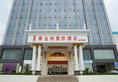Vienna International Hotel Shanghai Zhoupu Wanda Plaza в Шанхай Китай ✅. Забронировать номер онлайн по выгодной цене в Vienna International Hotel Shanghai Zhoupu Wanda Plaza. Трансфер из аэропорта.