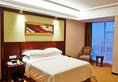 Vienna International Hotel Shanghai Zhoupu Wanda Plaza в Шанхай Китай ✅. Забронировать номер онлайн по выгодной цене в Vienna International Hotel Shanghai Zhoupu Wanda Plaza. Трансфер из аэропорта.