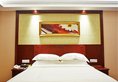 Vienna International Hotel Shanghai Zhoupu Wanda Plaza в Шанхай Китай ✅. Забронировать номер онлайн по выгодной цене в Vienna International Hotel Shanghai Zhoupu Wanda Plaza. Трансфер из аэропорта.