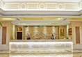 Vienna International Hotel Shanghai Zhoupu Wanda Plaza в Шанхай Китай ✅. Забронировать номер онлайн по выгодной цене в Vienna International Hotel Shanghai Zhoupu Wanda Plaza. Трансфер из аэропорта.