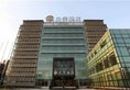 JI Hotel Shanghai Zhangjiang в Шанхай Китай ✅. Забронировать номер онлайн по выгодной цене в JI Hotel Shanghai Zhangjiang. Трансфер из аэропорта.