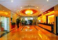 Lihao International Hotel в Шанхай Китай ✅. Забронировать номер онлайн по выгодной цене в Lihao International Hotel. Трансфер из аэропорта.