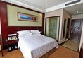 Vienna Hotel Shanghai Hongqiao Airport Jiuting в Шанхай Китай ✅. Забронировать номер онлайн по выгодной цене в Vienna Hotel Shanghai Hongqiao Airport Jiuting. Трансфер из аэропорта.