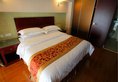 Vienna Hotel Shanghai Hongqiao Airport Jiuting в Шанхай Китай ✅. Забронировать номер онлайн по выгодной цене в Vienna Hotel Shanghai Hongqiao Airport Jiuting. Трансфер из аэропорта.