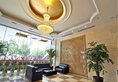 Vienna Hotel Shanghai Hongqiao Airport Jiuting в Шанхай Китай ✅. Забронировать номер онлайн по выгодной цене в Vienna Hotel Shanghai Hongqiao Airport Jiuting. Трансфер из аэропорта.