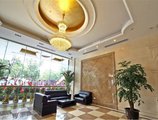 Vienna Hotel Shanghai Hongqiao Airport Jiuting в Шанхай Китай ✅. Забронировать номер онлайн по выгодной цене в Vienna Hotel Shanghai Hongqiao Airport Jiuting. Трансфер из аэропорта.