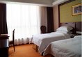 Vienna Hotel Shanghai Minhang Qibao Zhongyi Road в Шанхай Китай ✅. Забронировать номер онлайн по выгодной цене в Vienna Hotel Shanghai Minhang Qibao Zhongyi Road. Трансфер из аэропорта.