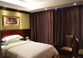 Vienna Hotel Shanghai Minhang Qibao Zhongyi Road в Шанхай Китай ✅. Забронировать номер онлайн по выгодной цене в Vienna Hotel Shanghai Minhang Qibao Zhongyi Road. Трансфер из аэропорта.