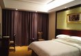 Vienna Hotel Shanghai Minhang Qibao Zhongyi Road в Шанхай Китай ✅. Забронировать номер онлайн по выгодной цене в Vienna Hotel Shanghai Minhang Qibao Zhongyi Road. Трансфер из аэропорта.