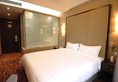 Rayfont South Bund Hotel Shanghai в Шанхай Китай ✅. Забронировать номер онлайн по выгодной цене в Rayfont South Bund Hotel Shanghai. Трансфер из аэропорта.