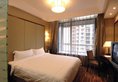 Rayfont South Bund Hotel Shanghai в Шанхай Китай ✅. Забронировать номер онлайн по выгодной цене в Rayfont South Bund Hotel Shanghai. Трансфер из аэропорта.