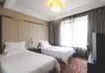 Rayfont South Bund Hotel Shanghai в Шанхай Китай ✅. Забронировать номер онлайн по выгодной цене в Rayfont South Bund Hotel Shanghai. Трансфер из аэропорта.