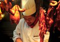 Baolong Hotel Shanghai в Шанхай Китай ✅. Забронировать номер онлайн по выгодной цене в Baolong Hotel Shanghai. Трансфер из аэропорта.