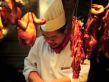 Baolong Hotel Shanghai в Шанхай Китай ✅. Забронировать номер онлайн по выгодной цене в Baolong Hotel Shanghai. Трансфер из аэропорта.