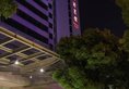 Baolong Hotel Shanghai в Шанхай Китай ✅. Забронировать номер онлайн по выгодной цене в Baolong Hotel Shanghai. Трансфер из аэропорта.
