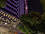 Baolong Hotel Shanghai в Шанхай Китай ✅. Забронировать номер онлайн по выгодной цене в Baolong Hotel Shanghai. Трансфер из аэропорта.