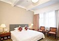 Jing An Hotel в Шанхай Китай ✅. Забронировать номер онлайн по выгодной цене в Jing An Hotel. Трансфер из аэропорта.