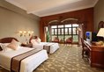 Jing An Hotel в Шанхай Китай ✅. Забронировать номер онлайн по выгодной цене в Jing An Hotel. Трансфер из аэропорта.