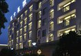 The Muyra Hotel Shanghai в Шанхай Китай ✅. Забронировать номер онлайн по выгодной цене в The Muyra Hotel Shanghai. Трансфер из аэропорта.