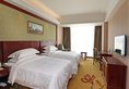 Vienna Hotel Shanghai Jiading New City в Шанхай Китай ✅. Забронировать номер онлайн по выгодной цене в Vienna Hotel Shanghai Jiading New City. Трансфер из аэропорта.