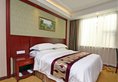 Vienna Hotel Shanghai Jiading New City в Шанхай Китай ✅. Забронировать номер онлайн по выгодной цене в Vienna Hotel Shanghai Jiading New City. Трансфер из аэропорта.