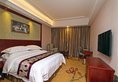 Vienna Hotel Shanghai Jiading New City в Шанхай Китай ✅. Забронировать номер онлайн по выгодной цене в Vienna Hotel Shanghai Jiading New City. Трансфер из аэропорта.