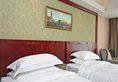 Vienna Hotel Shanghai Jiading New City в Шанхай Китай ✅. Забронировать номер онлайн по выгодной цене в Vienna Hotel Shanghai Jiading New City. Трансфер из аэропорта.