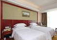 Vienna Hotel Shanghai Jiading New City в Шанхай Китай ✅. Забронировать номер онлайн по выгодной цене в Vienna Hotel Shanghai Jiading New City. Трансфер из аэропорта.