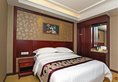 Vienna Hotel Shanghai Jiading New City в Шанхай Китай ✅. Забронировать номер онлайн по выгодной цене в Vienna Hotel Shanghai Jiading New City. Трансфер из аэропорта.